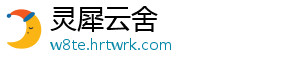 铭瑄推终结者B850M PRO WIFI主板 更强供电扩展售899元 强供显示价格为899元-灵犀云舍